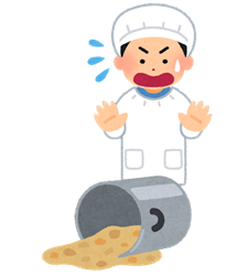 jiko_kyuusyoku_kobosu