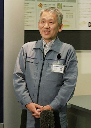 ノーベル賞 田中耕一さんが黒髪を代償にまたスゴい技術を開発 ガハろぐnewsヽ W ズコー ノーベル賞 田中耕一さんが黒髪を代償にまたスゴい技術を開発 ガハろぐnewsヽ W ズコー