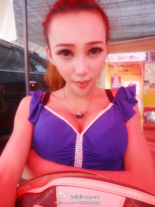 Tina-Leopard3