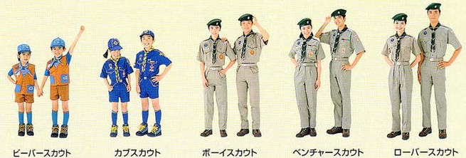 kousei