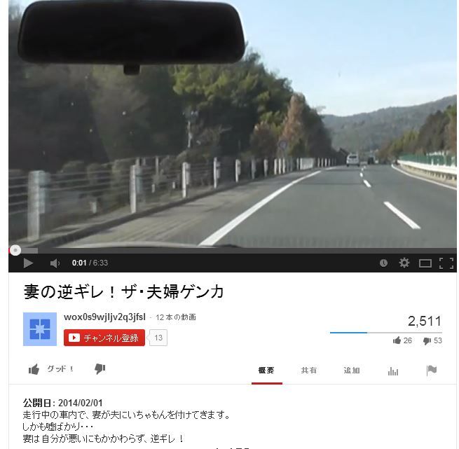 キャプチャ