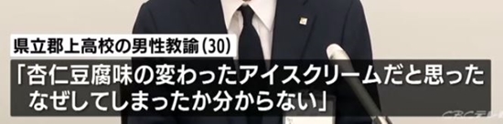 キャプチャ_R