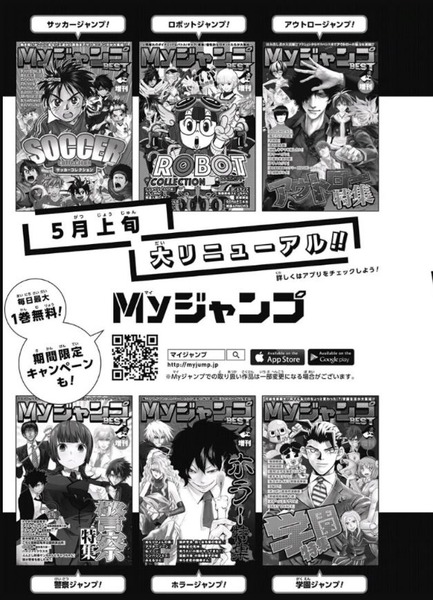 ����ץ���