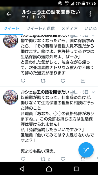122_1