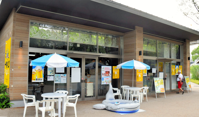 AS20170810004876_comm