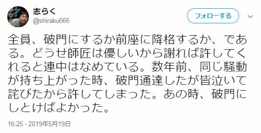 キャプチャ