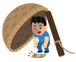 wana_money_man_R