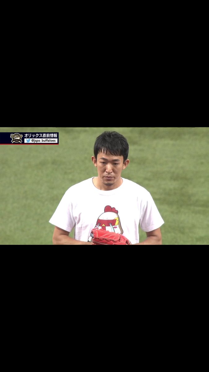 悲報 ファンキー加藤さんよりによってこんな日にプロ野球の始球式に登場 そら目も死にますわ ガハろぐnewsヽ W ズコー 悲報 ファンキー加藤さんよりによってこんな日にプロ野球の始球式に登場 そら目も死にますわ ガハろぐnewsヽ W ズコー
