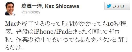 ����ץ���3