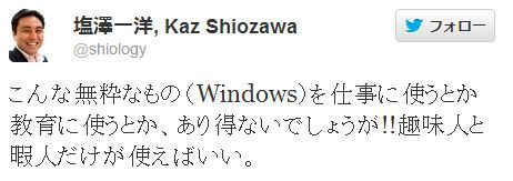 ����ץ���5