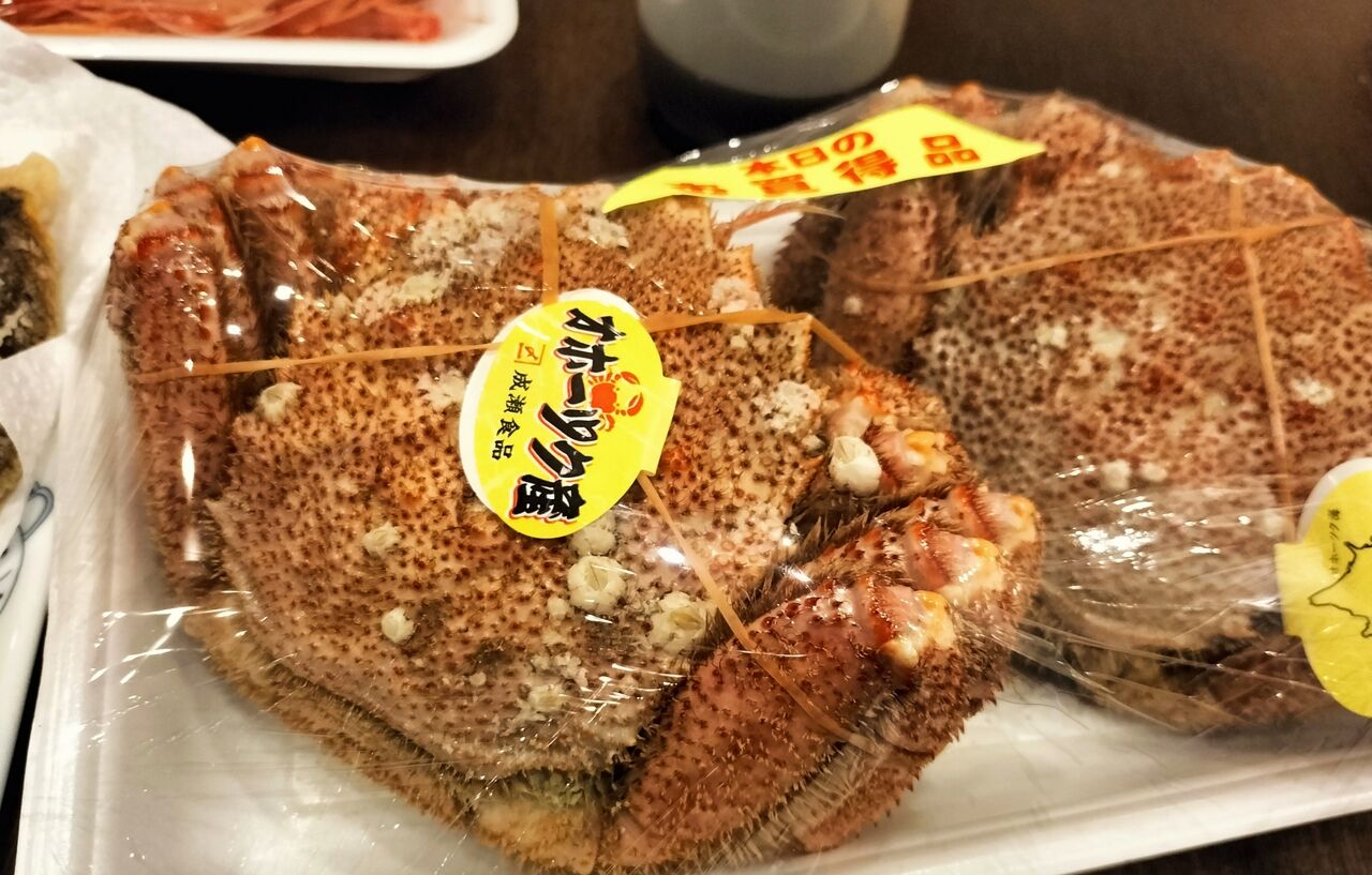 長田鮮魚店で見つけた北海シマエビの生 節約ライフを楽しまなきゃ