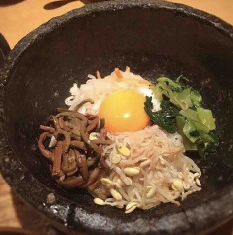 焼肉きんぐ 八幡西店 八幡西区 今池 ぺこログ