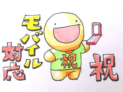 ��Х����б�