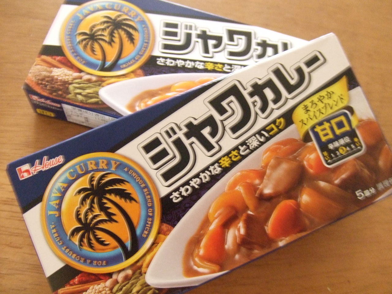 幻のジャワカレー甘口