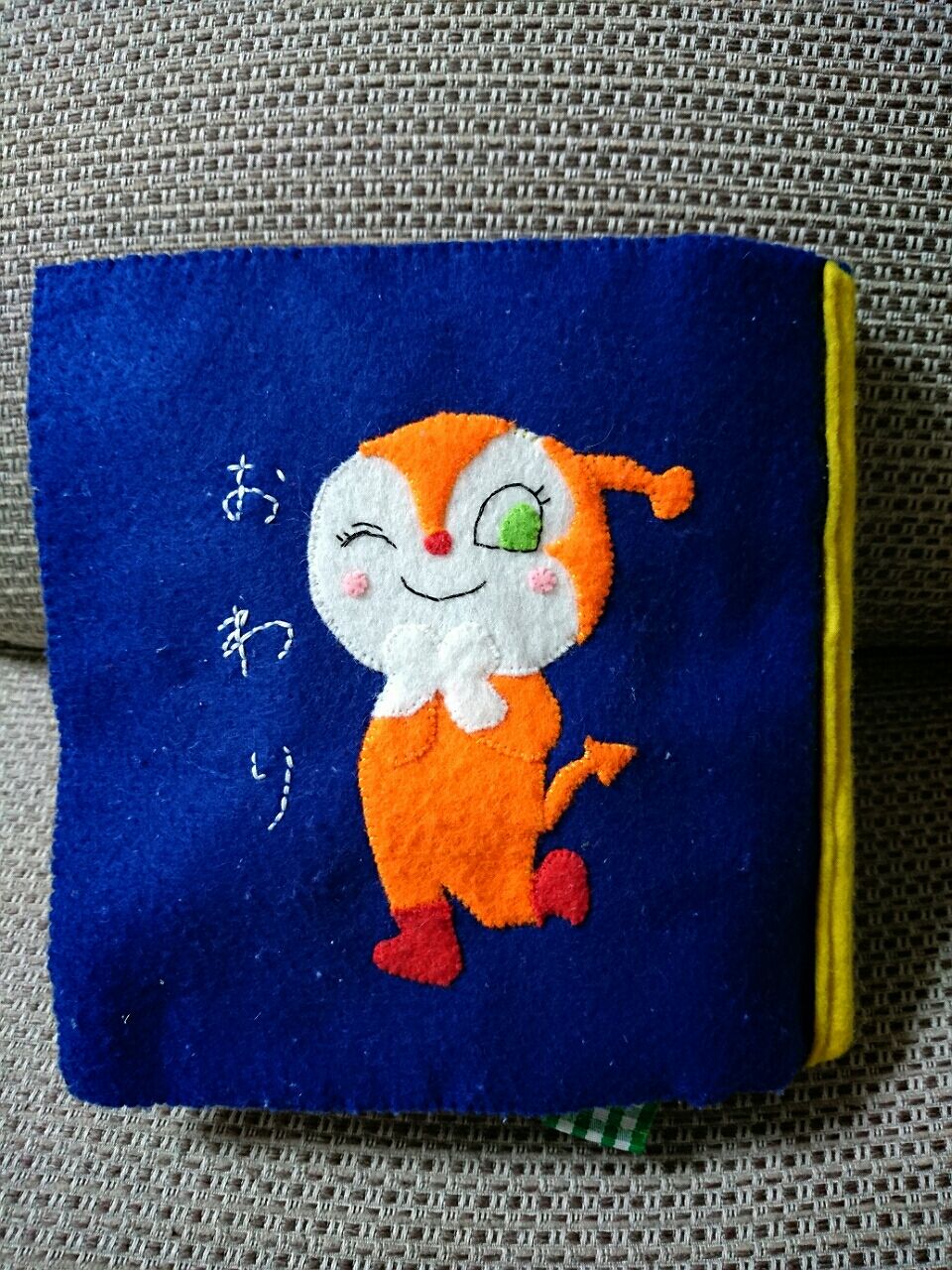 アンパンマンの布絵本 フーニョのハンドメイドブログ アンパンマンの布絵本 フーニョのハンドメイドブログ