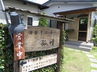 dbf4d1a3.jpg