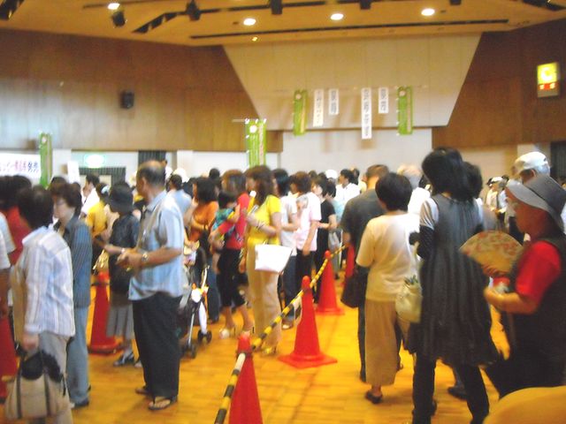 どうなる いなッピー商品券 ふらり稲沢で