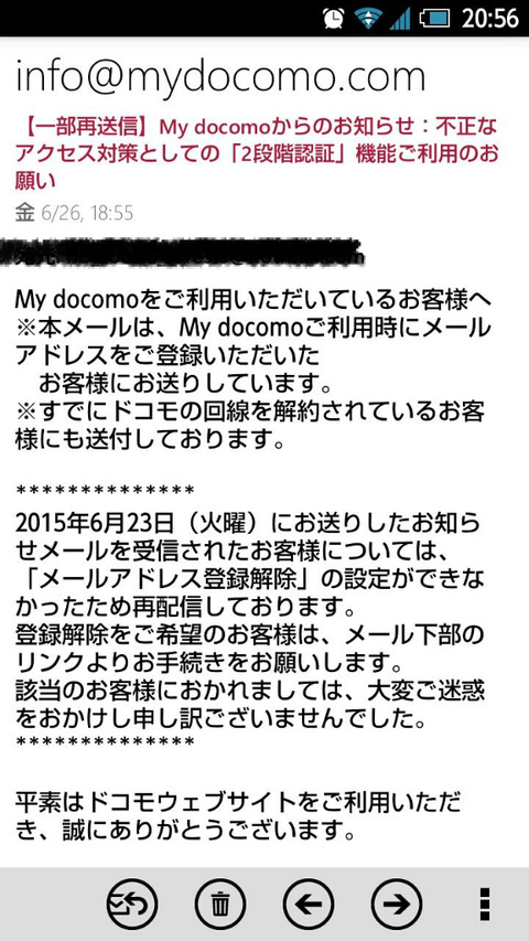 BlogPaint