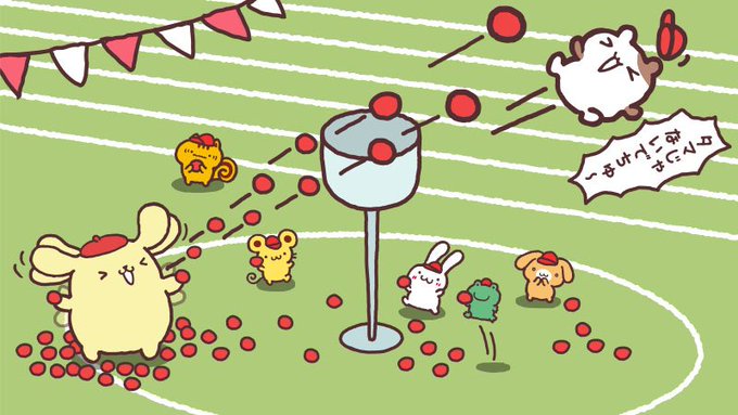 ポムポムプリンさん 下僕には毛布で寝る権限すら与えない模様 おんj民のおもひで