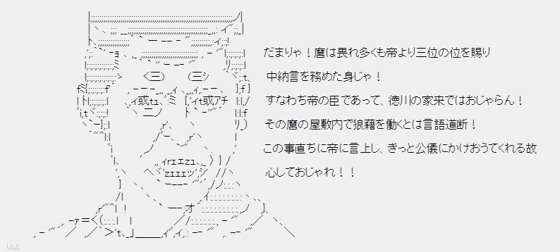 今3dsでスレ建てしている おんj民のおもひで 今3dsでスレ建てしている おんj民のおもひで