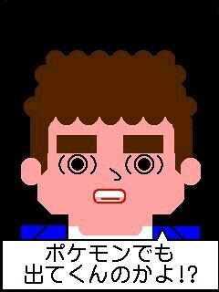 いきなりアワビさん 復刻版 スターリンのブログ