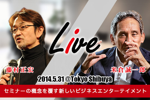 Live_image_600x400