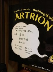 3e5f5736.jpg