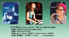 4e23f601.png