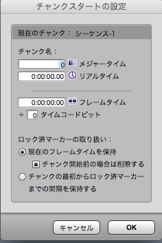 スクリーンショット 2020-05-13 16.45.16.png