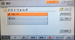 75b6dd63.jpg