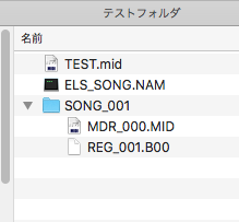 スクリーンショット 2020-05-12 18.16.39.png