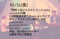 b3c20d19.jpg