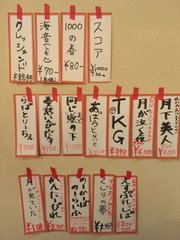 c76b7f59.jpg