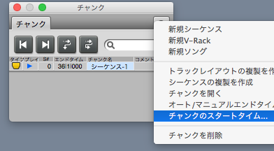 スクリーンショット 2020-05-13 16.45.04.png