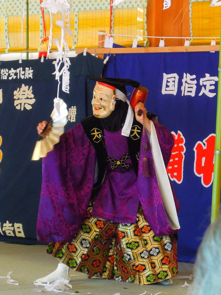 熱田神宮1900年大祭 ふらっと山へ