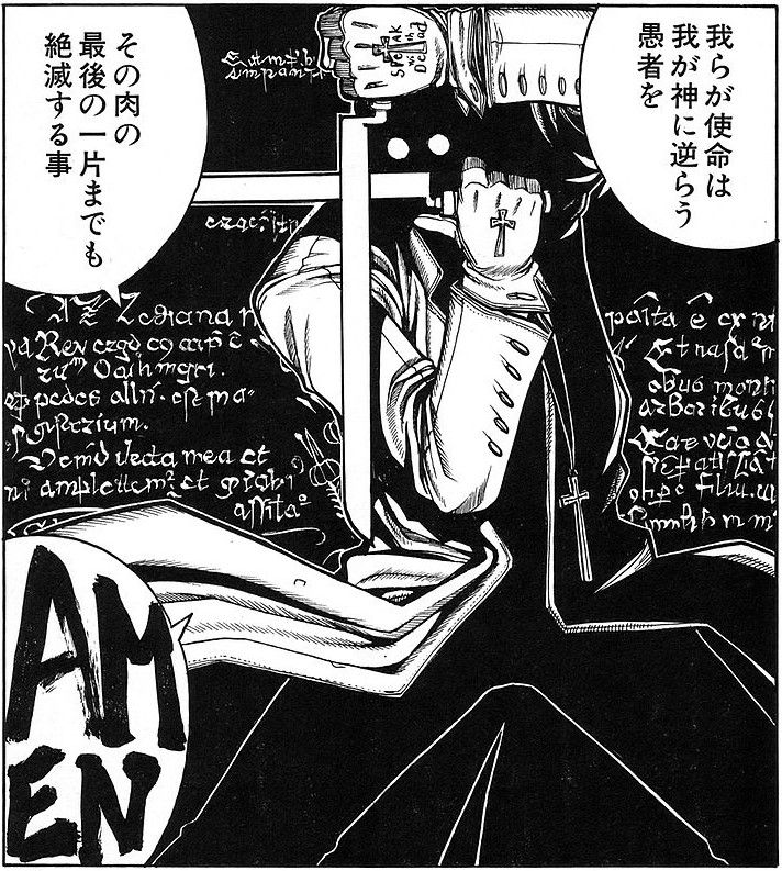 10 12 予約 ソルサクの新作は勢力が増えてるんだね 花降る月夜