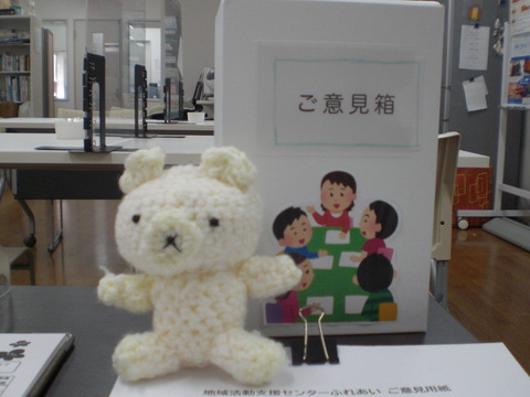 CIMG5506