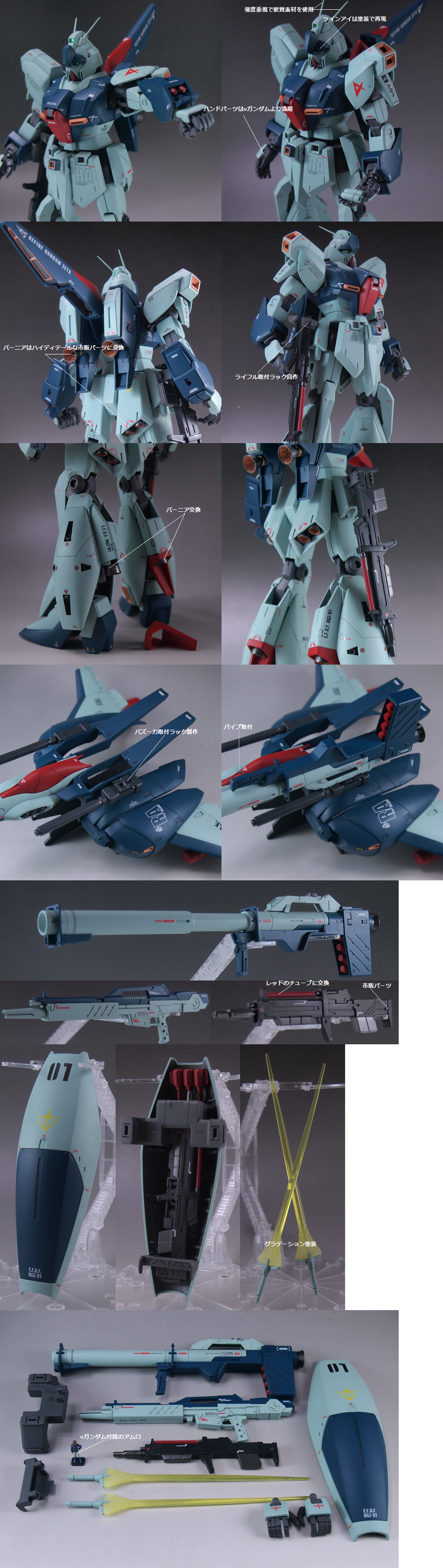 P1151