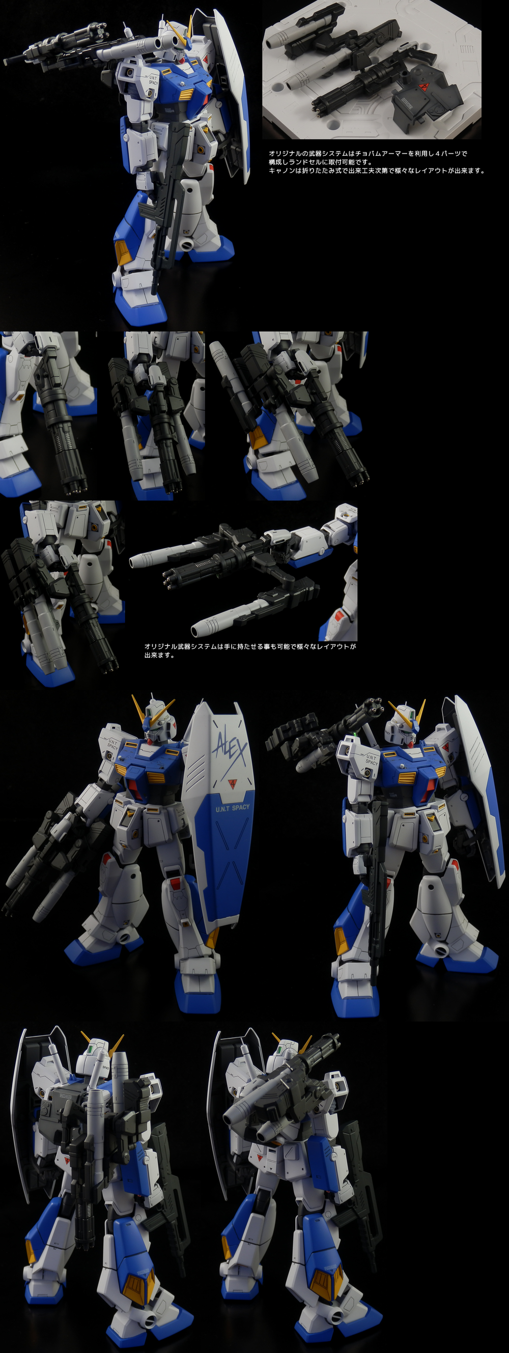 P605