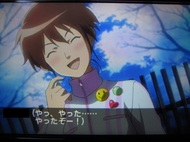 はるおと ときメモ4