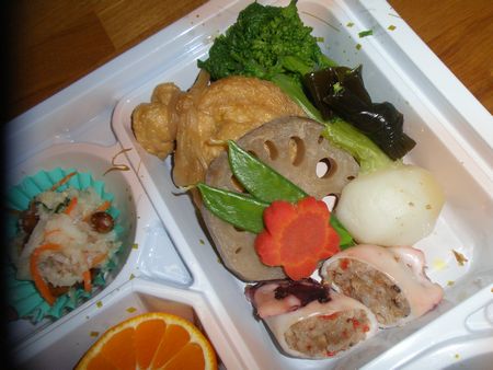 煮物1月28日