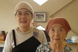 母と二人