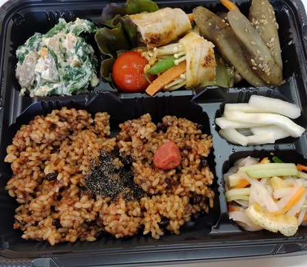 IMG_20210421_124204~2