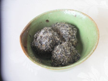 Τ°ò¤Î¥´¥Þ¤è¤´¤·