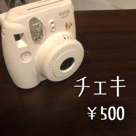 S__247005191
