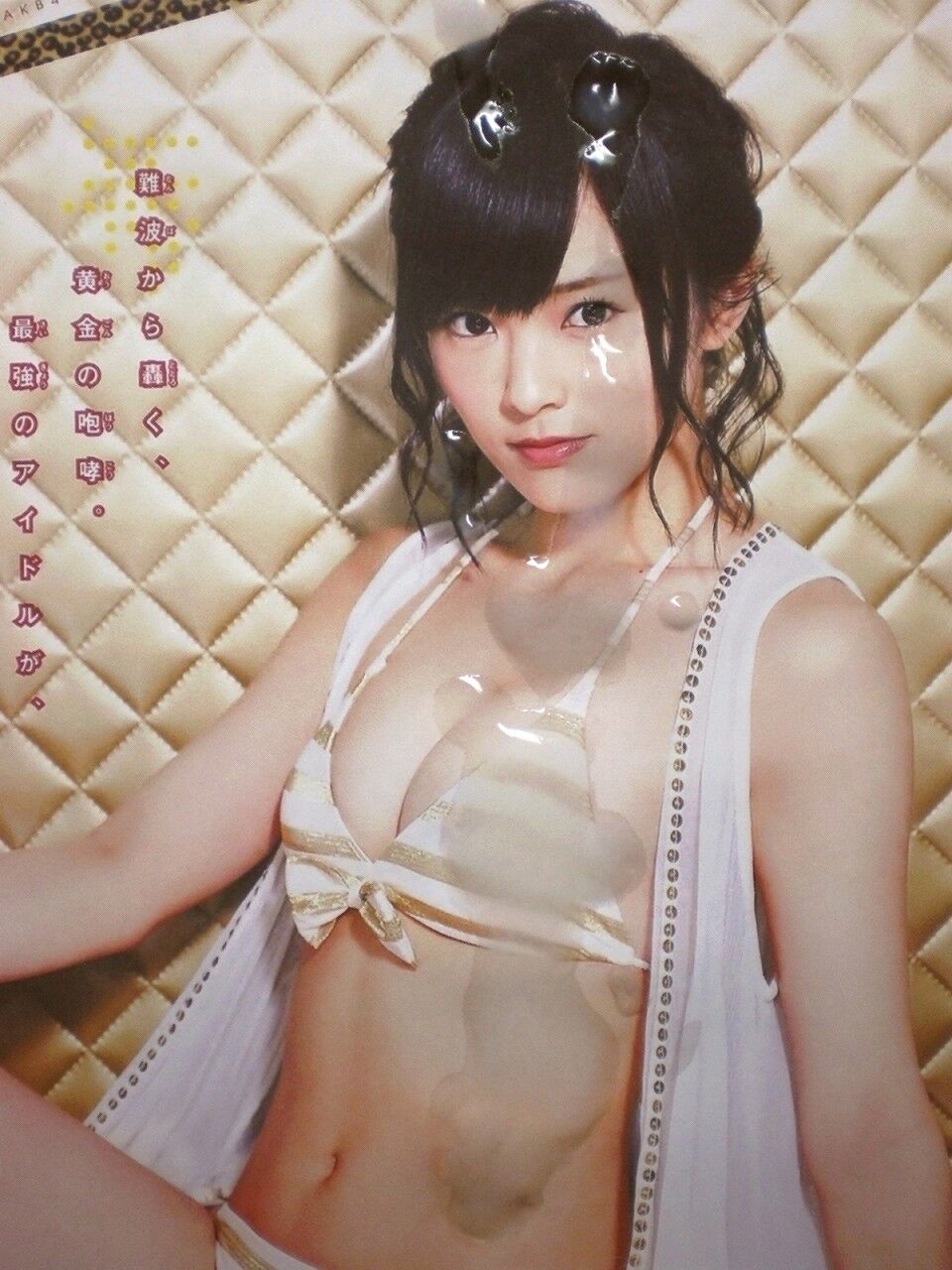 山本彩ザーメンぶっかけ 山本彩、さや姉は全てを受け入れてくれた、どんな変態妄想もきついぶっかけも (1) : ザーメン顔射ぶっかけ・ごっくん精飲ワールド-- Sperm  Bukkake Gokkun world