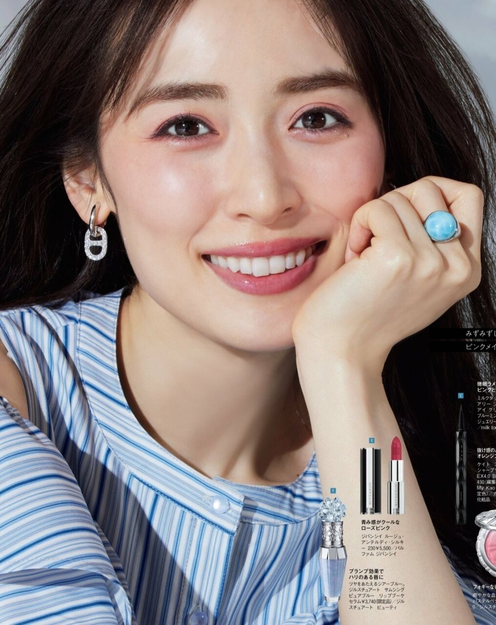 泉里香- ぶっかけと精飲の世界- 興奮必至のグラビアと妄想SEXを堪能