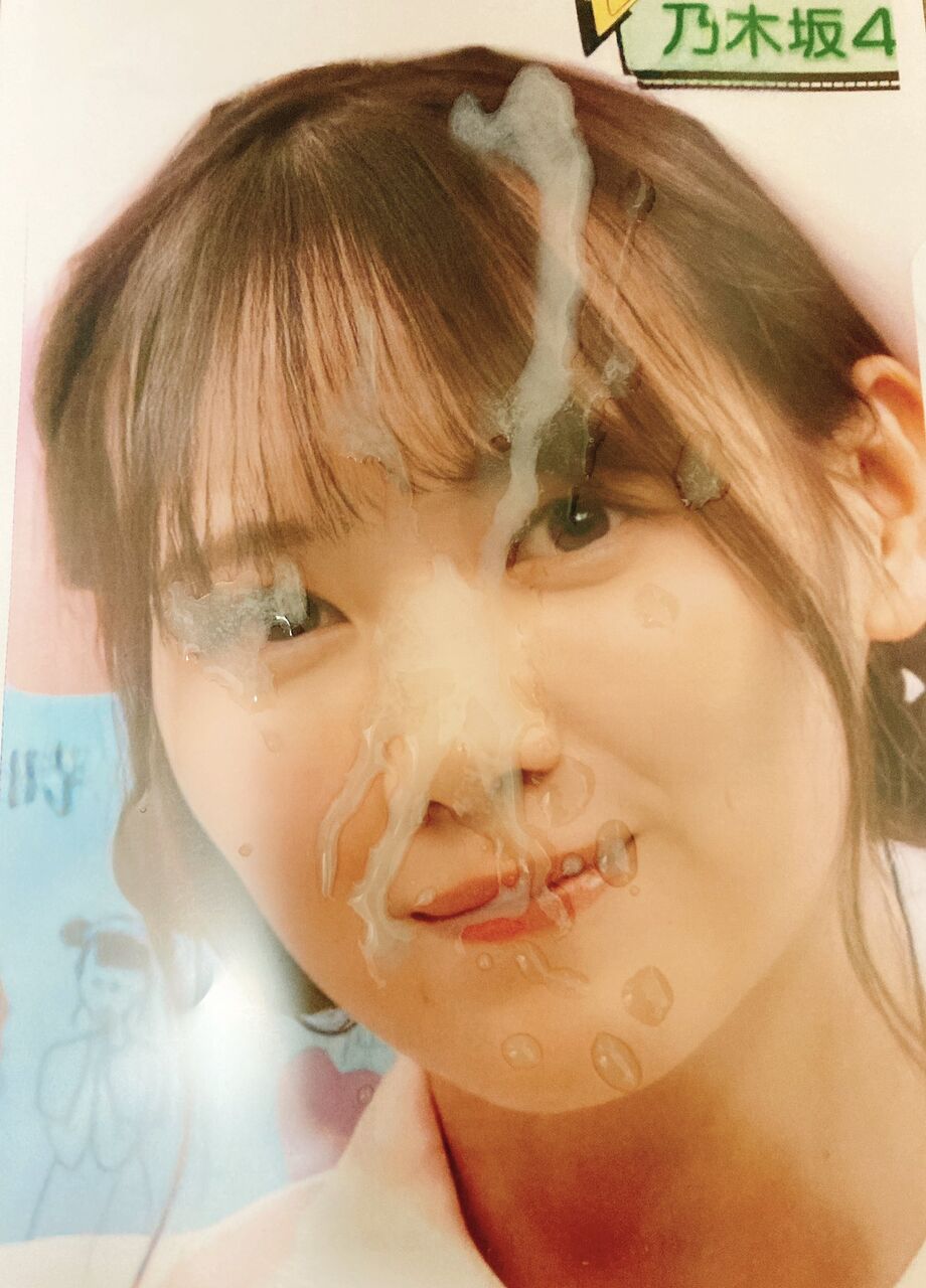 乃木坂ぶっかけ 齋藤飛鳥、清らかな花嫁の肖像、ザーメンぶっかけダメだよ : ザーメン顔射ぶっかけ・ごっくん精飲ワールド-- Sperm Bukkake Gokkun  world