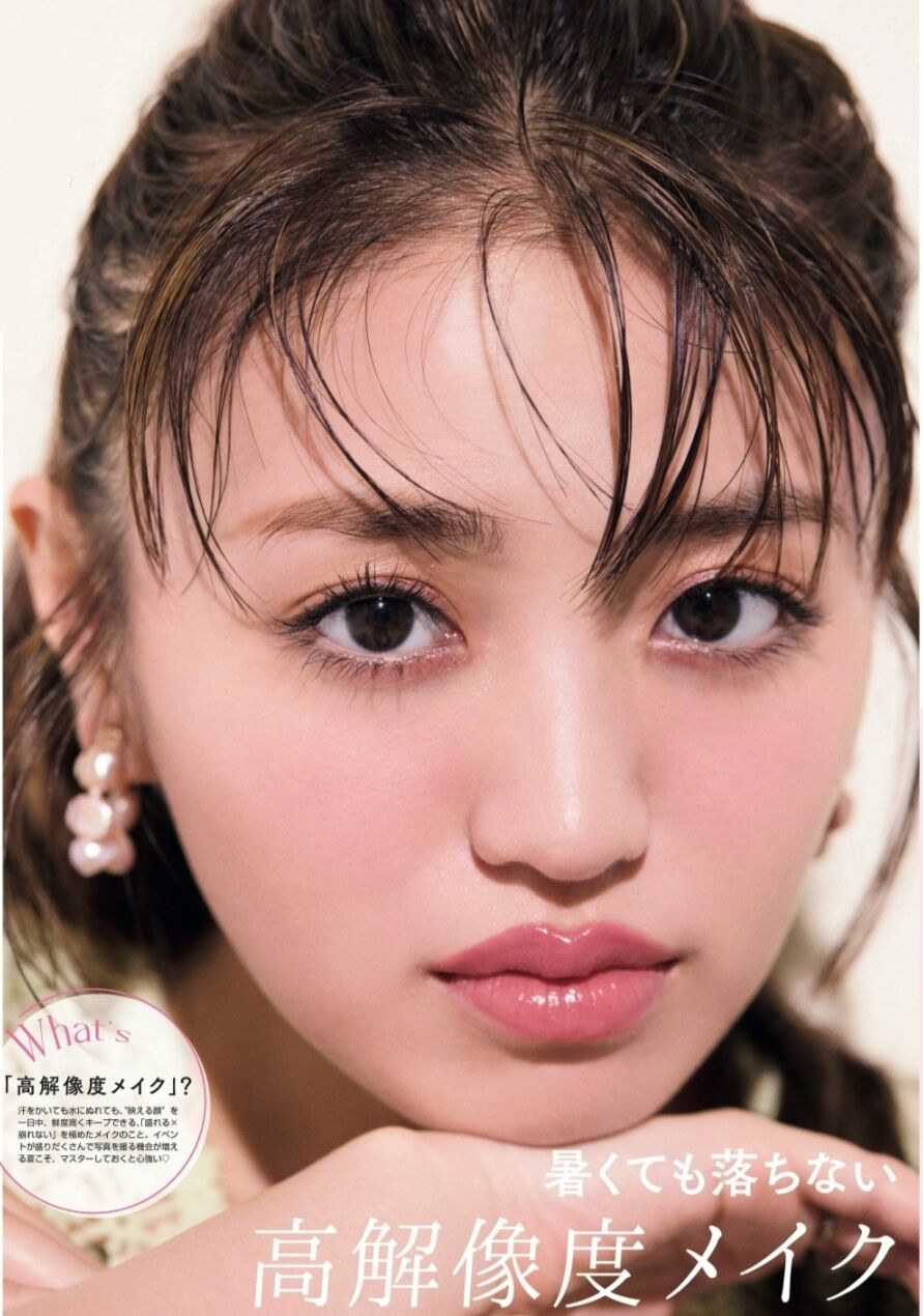メイクモデル　顔　ぶっかけ ズリネタ探訪: 最新のメイクモデル、女性誌に登場の美女顔で勃起しよう (1) : ザーメン顔射ぶっかけ・ごっくん精飲ワールド-- Sperm  Bukkake Gokkun world