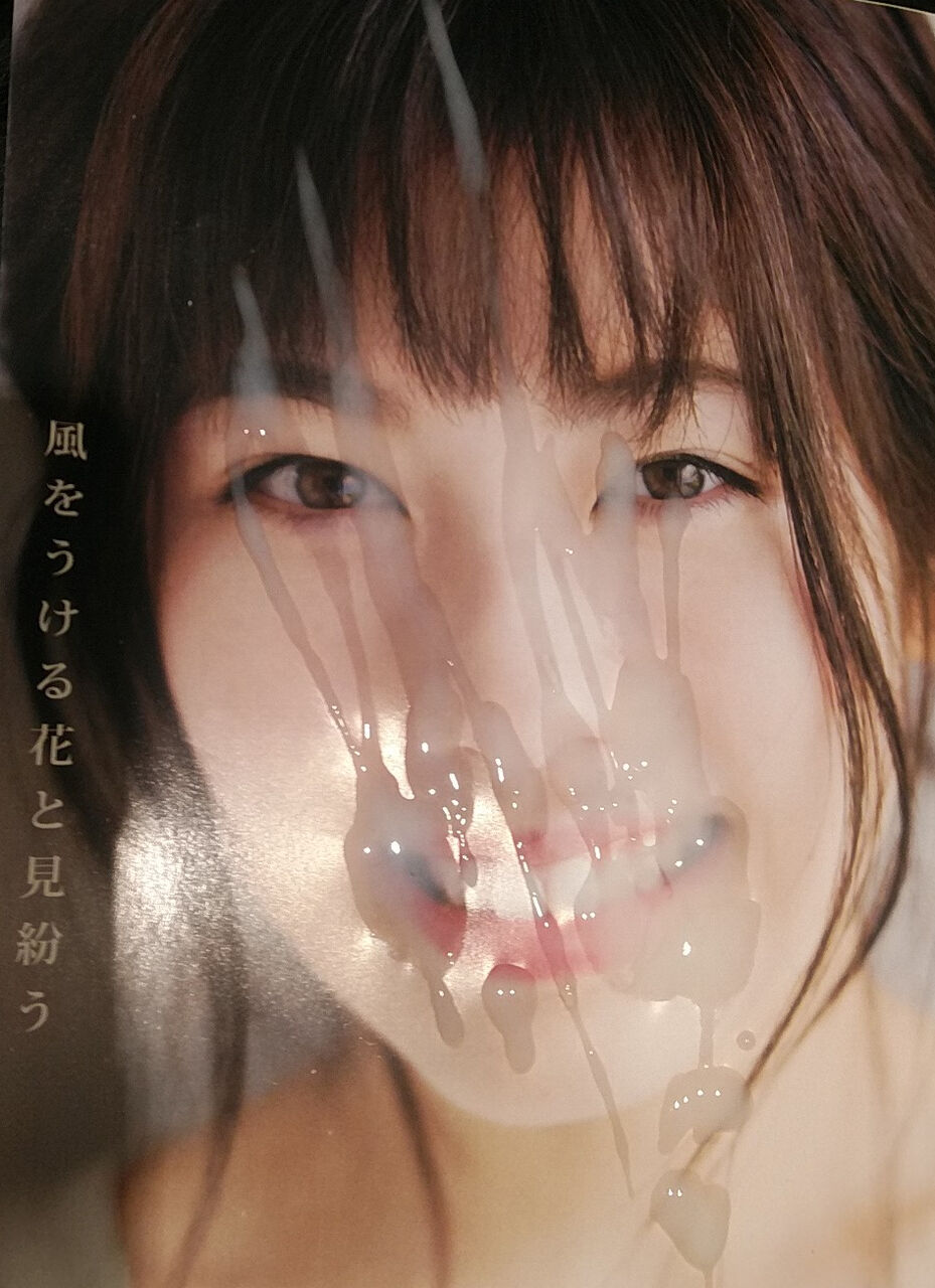 ザーメン　堀北真希 ☆ あのアイドル・女優がザーメン顔射された!精液まみれ美顔 (3) : ザーメン顔射ぶっかけ・ごっくん精飲ワールド-- Sperm Bukkake  Gokkun world